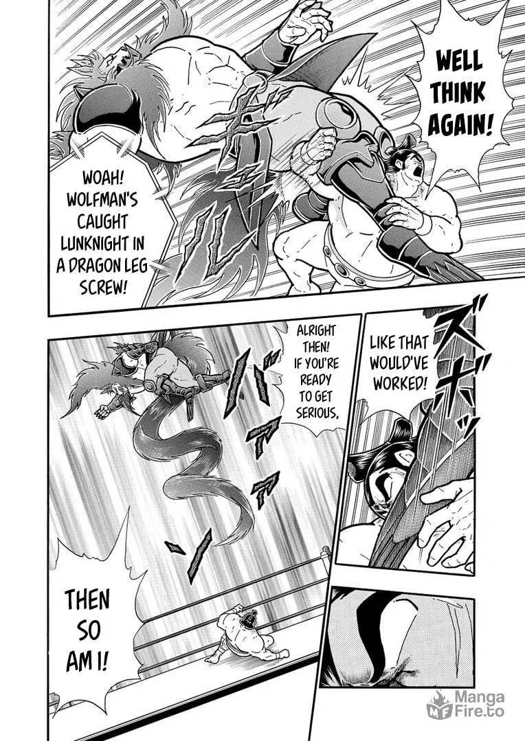 Read Kinnikuman chapter 625 image 17 on Lezhin