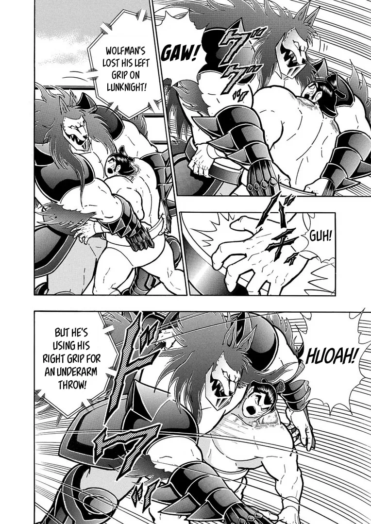 Read Kinnikuman chapter 625 image 3 on Lezhin