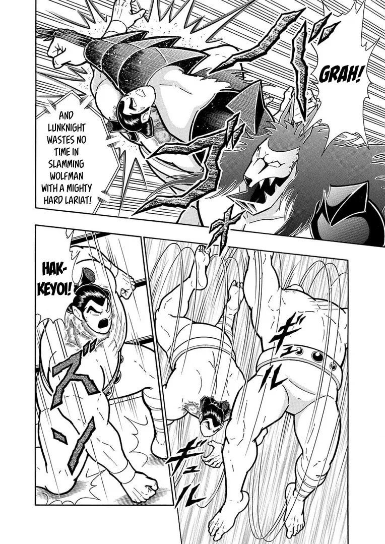 Read Kinnikuman chapter 625 image 7 on Lezhin