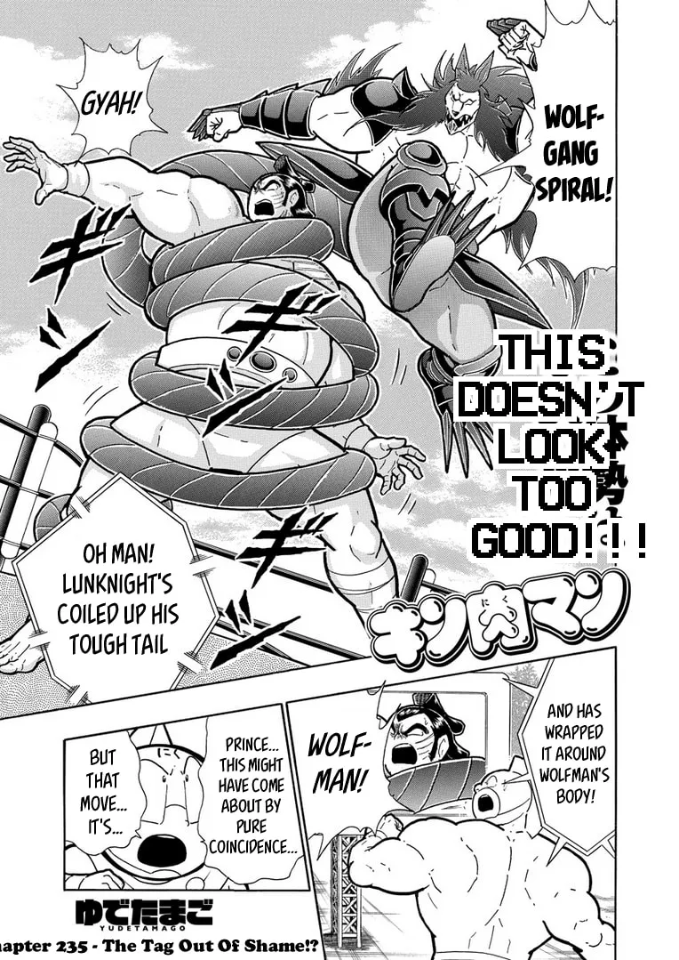 Read Kinnikuman chapter 626 image 0 on Lezhin