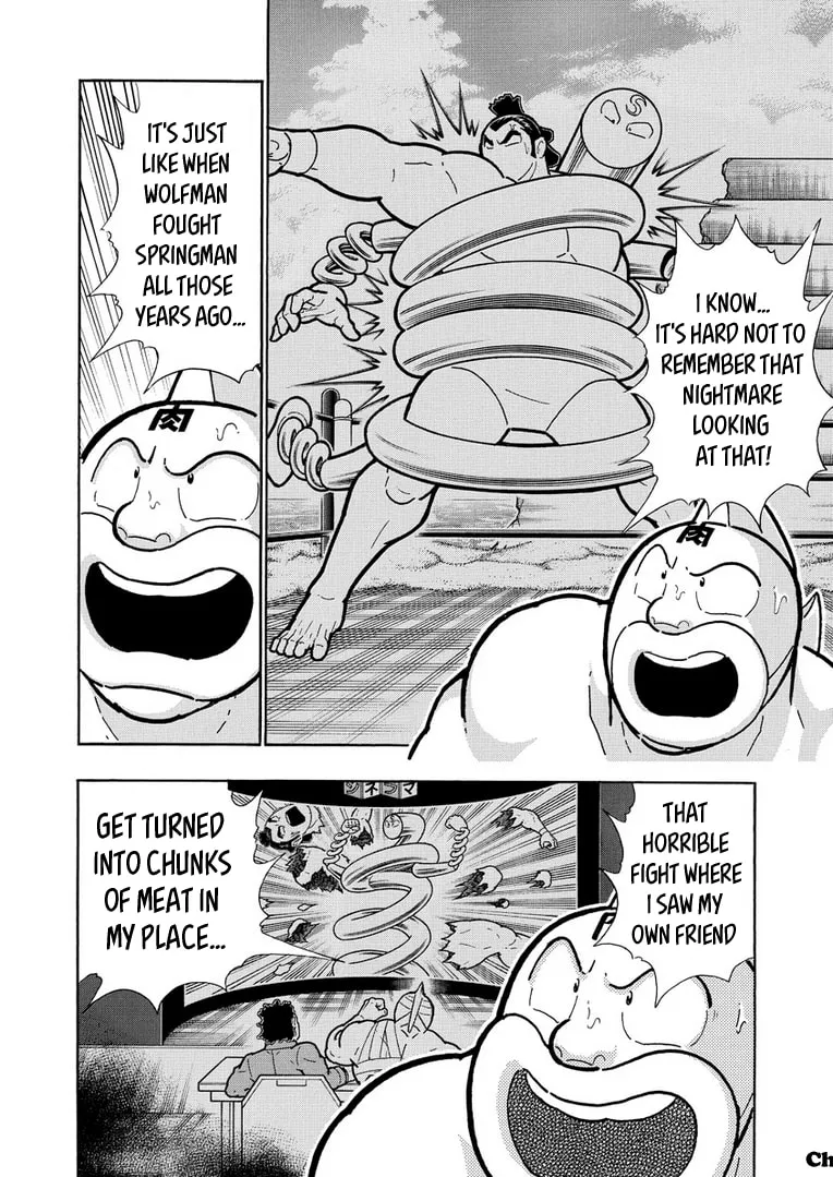 Read Kinnikuman chapter 626 image 1 on Lezhin