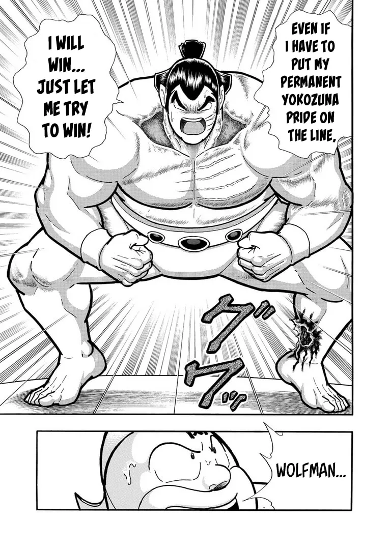 Read Kinnikuman chapter 626 image 16 on Lezhin