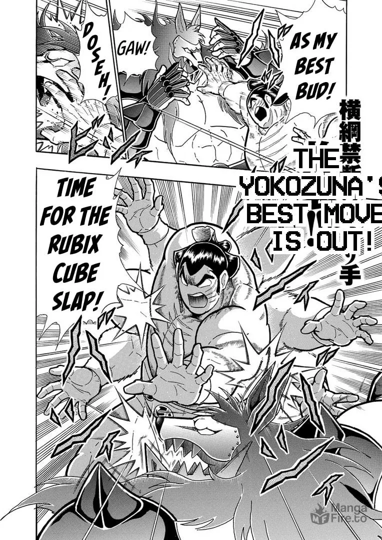Read Kinnikuman chapter 626 image 19 on Lezhin