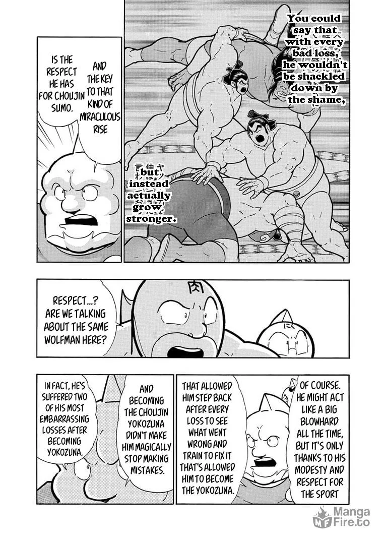 Read Kinnikuman chapter 626 image 4 on Lezhin