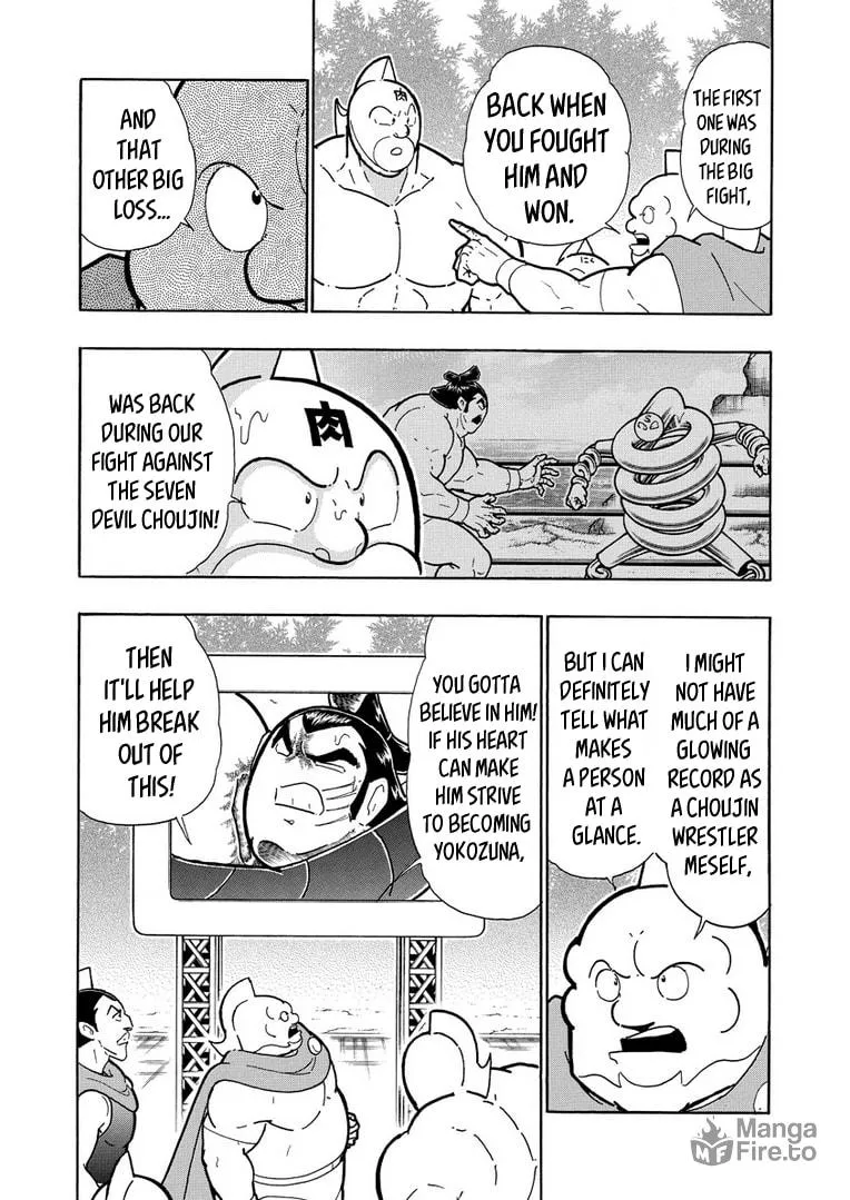 Read Kinnikuman chapter 626 image 5 on Lezhin