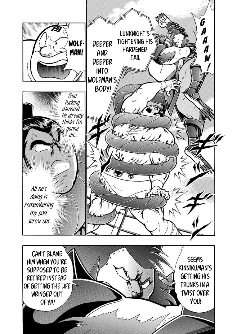 Read Kinnikuman chapter 626 image 6 on Lezhin