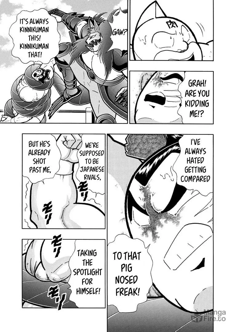 Read Kinnikuman chapter 626 image 8 on Lezhin