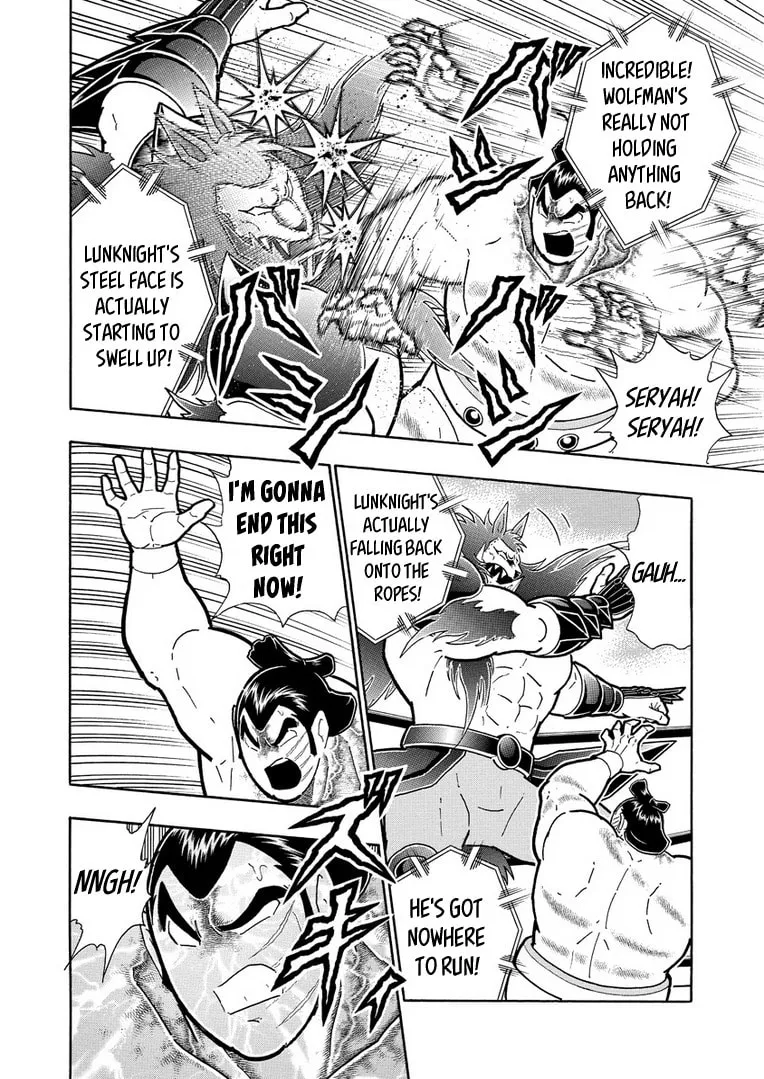 Read Kinnikuman chapter 627 image 1 on Lezhin