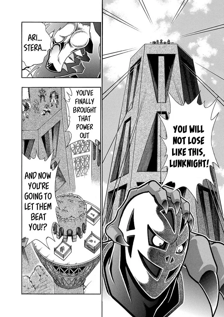 Read Kinnikuman chapter 627 image 13 on Lezhin