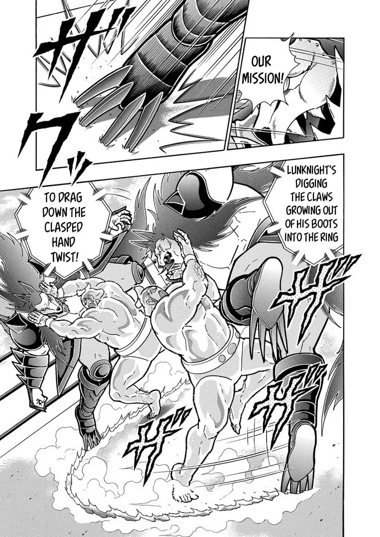 Read Kinnikuman chapter 627 image 16 on Lezhin
