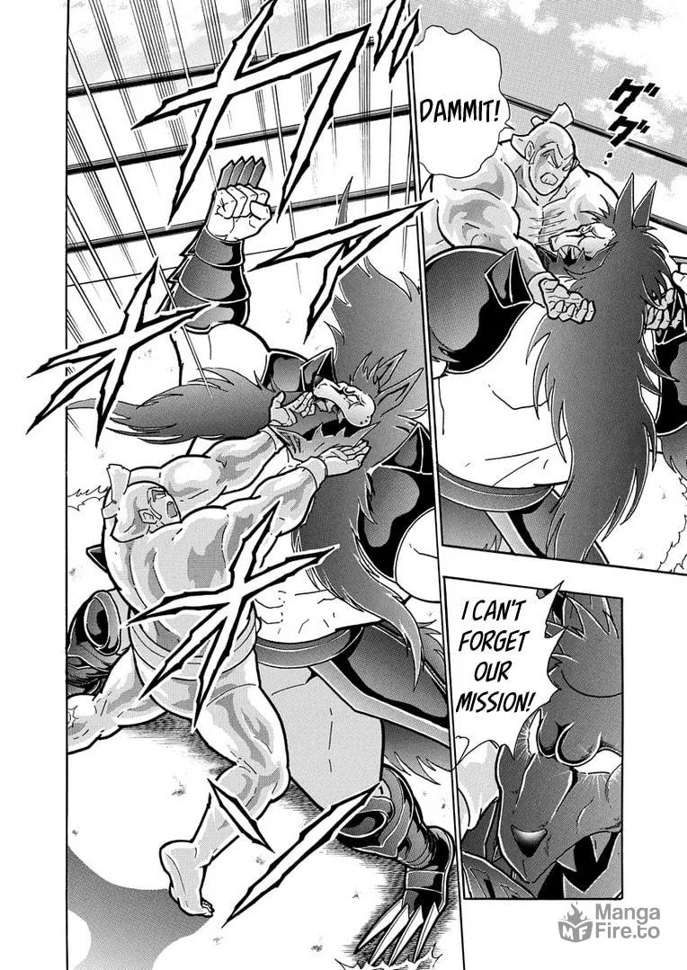 Read Kinnikuman chapter 627 image 17 on Lezhin
