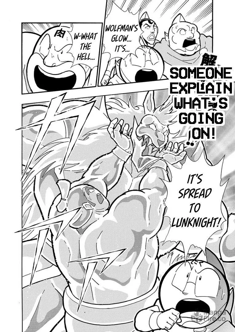 Read Kinnikuman chapter 627 image 19 on Lezhin