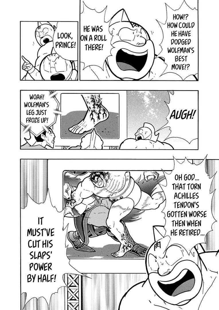 Read Kinnikuman chapter 627 image 3 on Lezhin