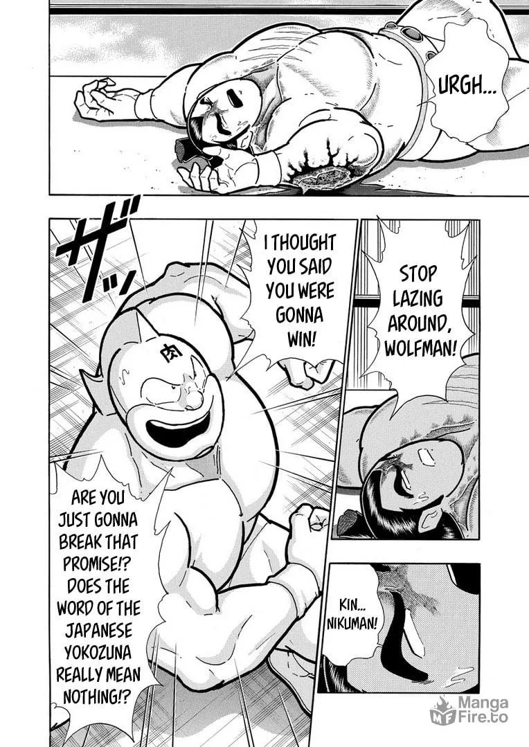Read Kinnikuman chapter 627 image 5 on Lezhin