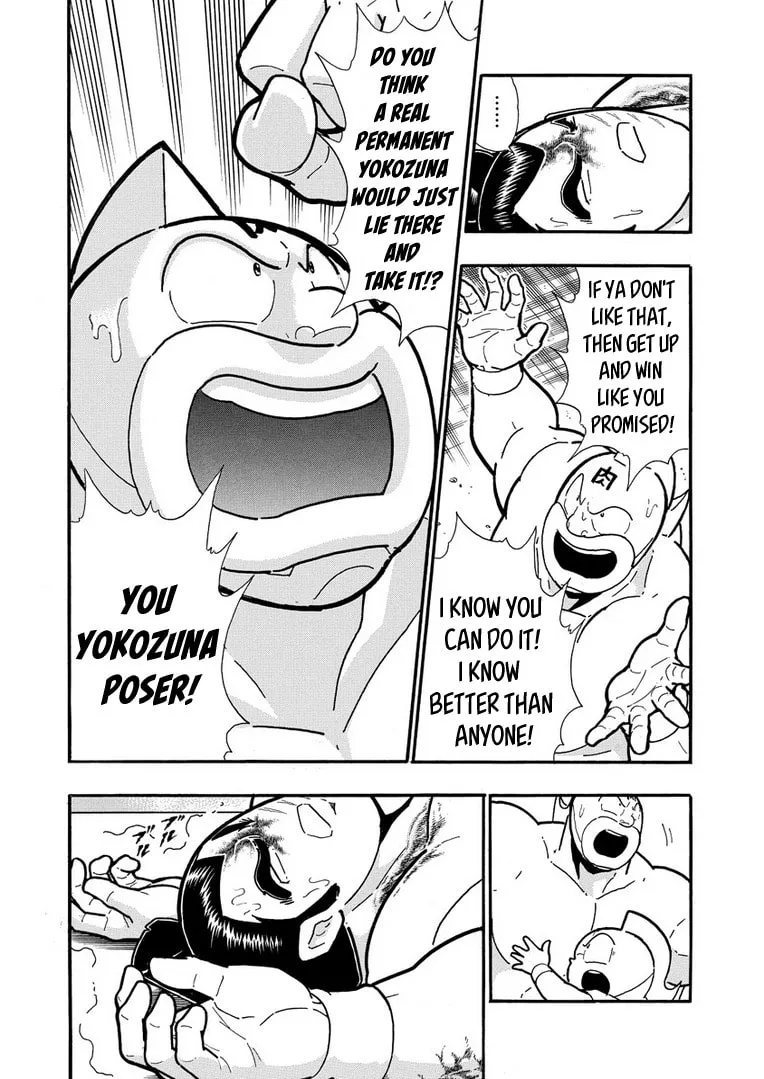 Read Kinnikuman chapter 627 image 7 on Lezhin