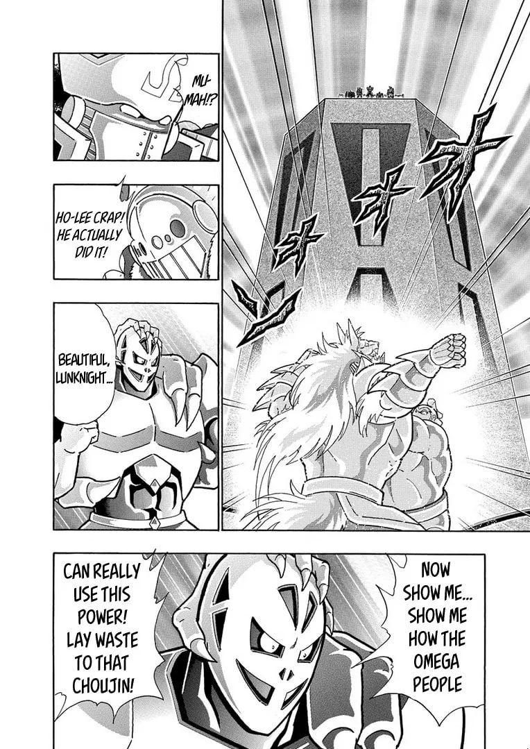 Read Kinnikuman chapter 628 image 1 on Lezhin