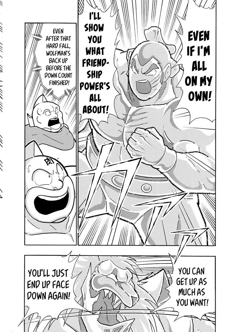 Read Kinnikuman chapter 628 image 12 on Lezhin