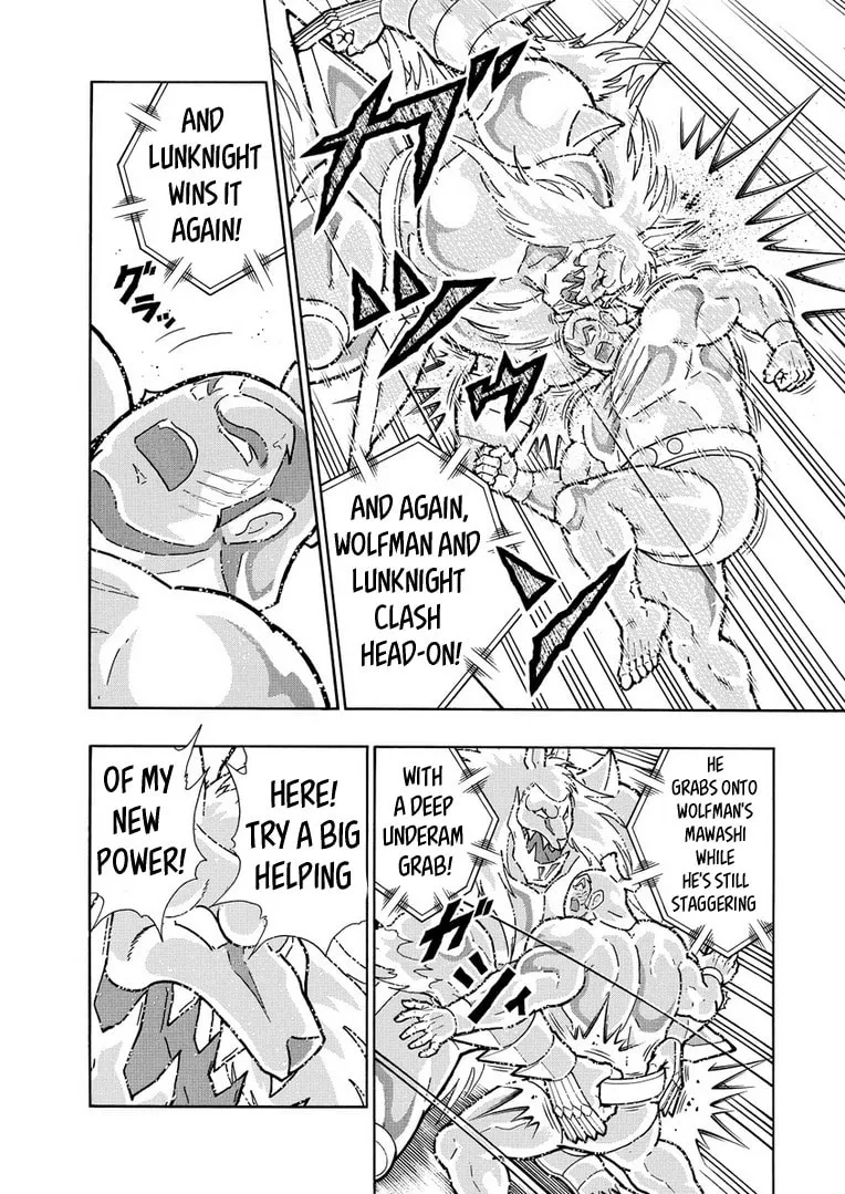 Read Kinnikuman chapter 628 image 13 on Lezhin