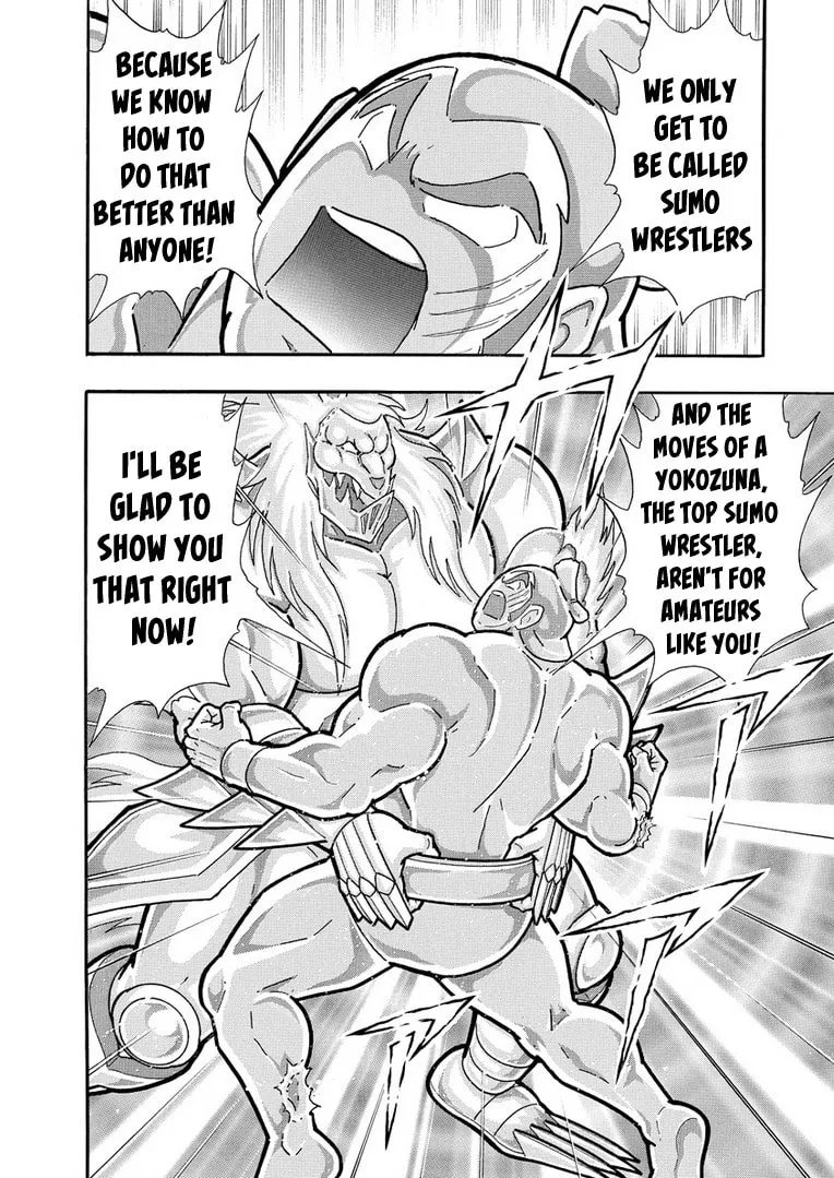 Read Kinnikuman chapter 628 image 15 on Lezhin