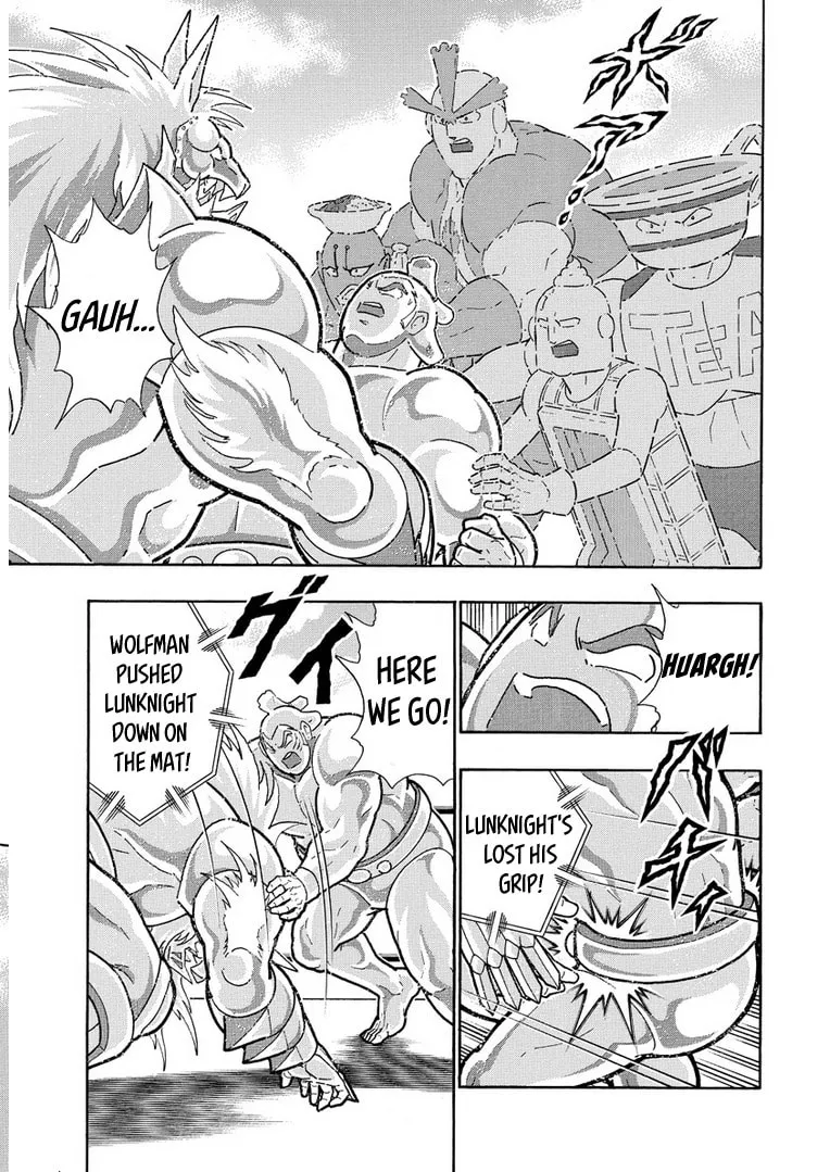 Read Kinnikuman chapter 628 image 16 on Lezhin