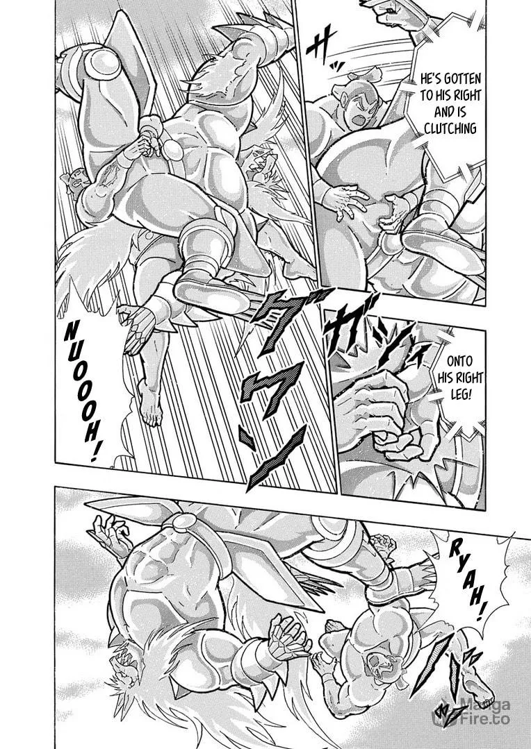 Read Kinnikuman chapter 628 image 17 on Lezhin
