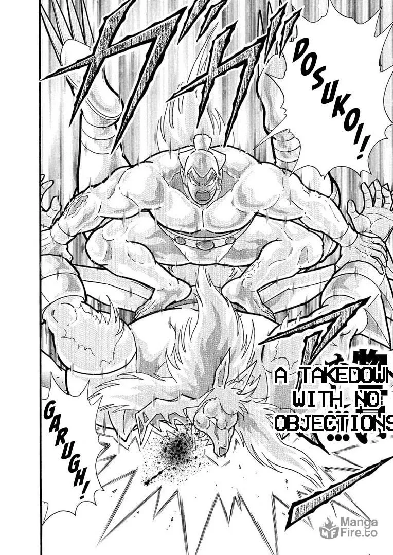 Read Kinnikuman chapter 628 image 19 on Lezhin