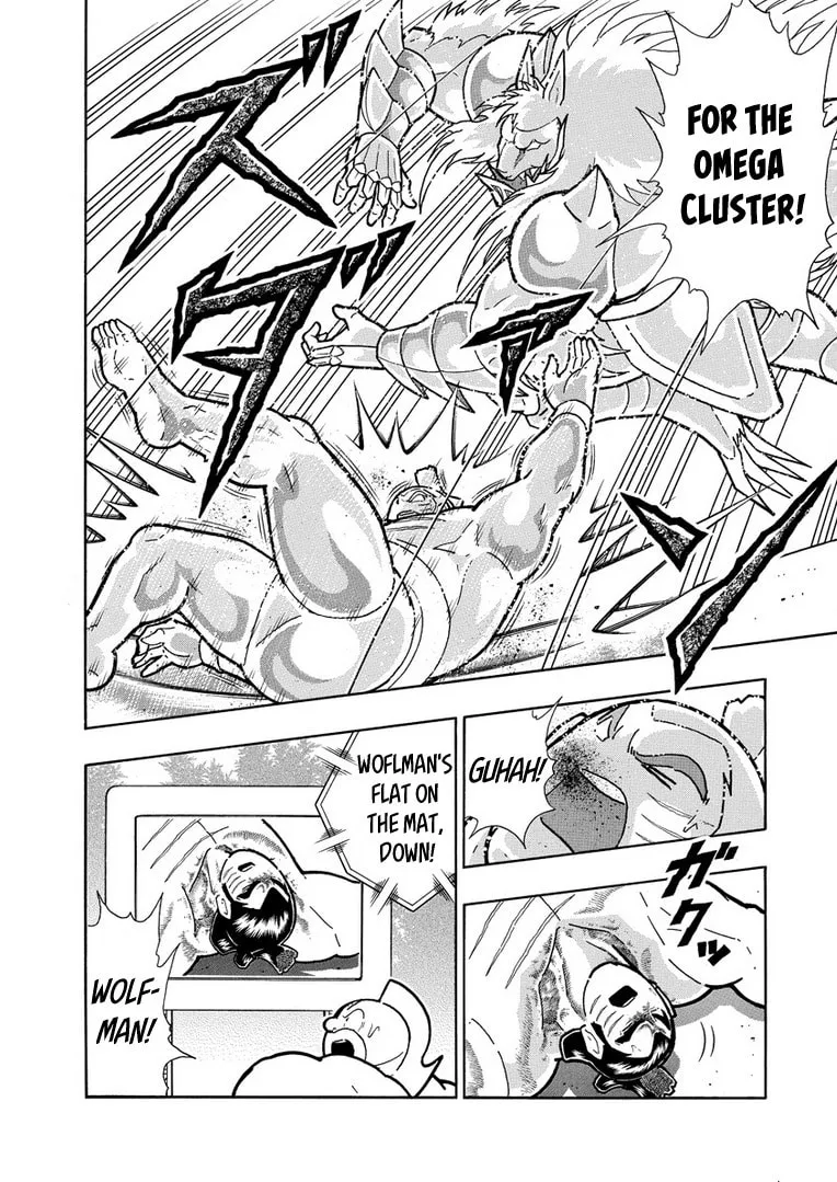 Read Kinnikuman chapter 628 image 3 on Lezhin