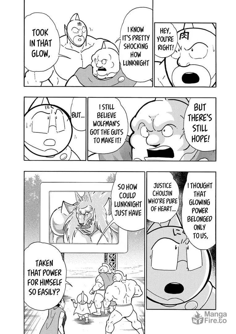 Read Kinnikuman chapter 628 image 5 on Lezhin