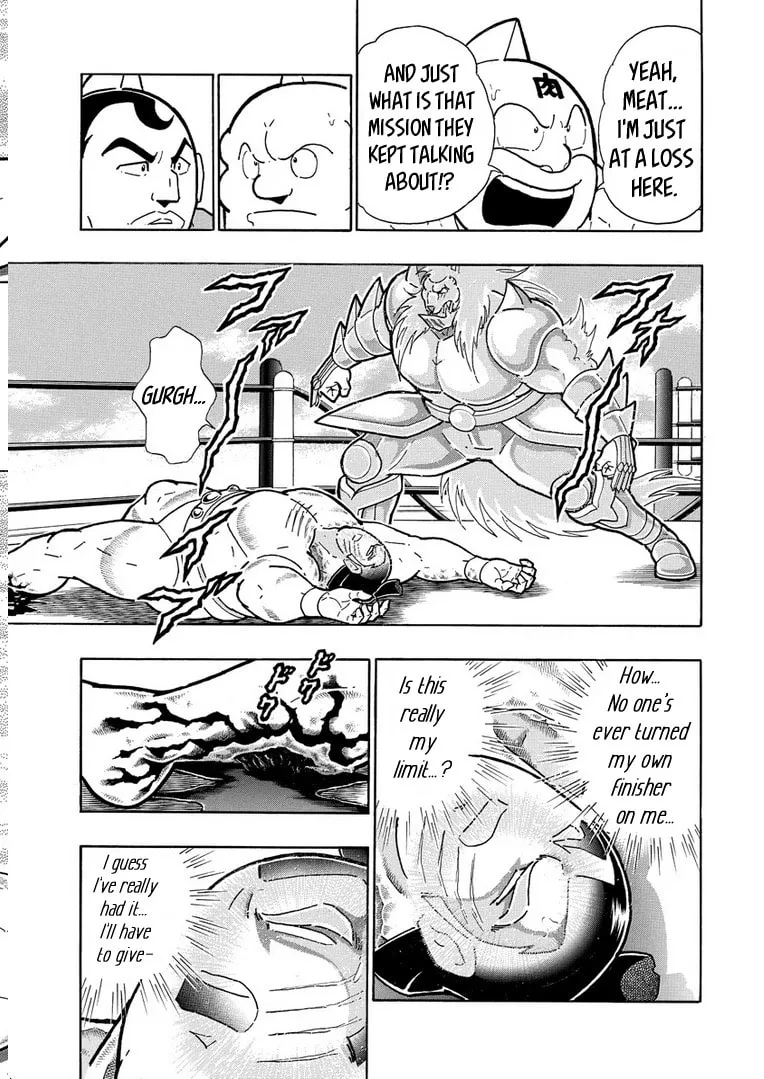 Read Kinnikuman chapter 628 image 6 on Lezhin
