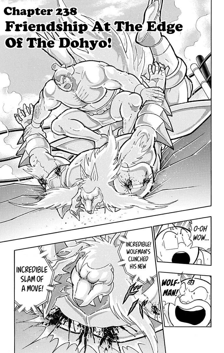 Read Kinnikuman chapter 629 image 0 on Lezhin