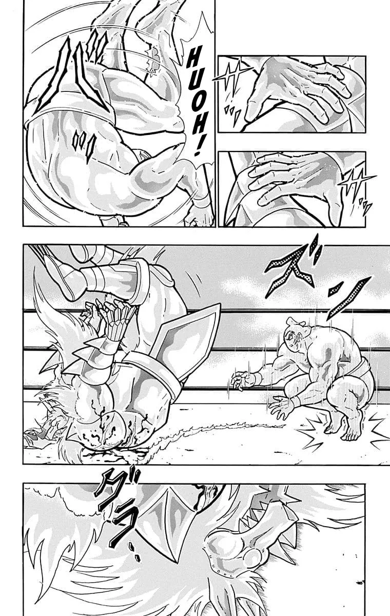 Read Kinnikuman chapter 629 image 1 on Lezhin