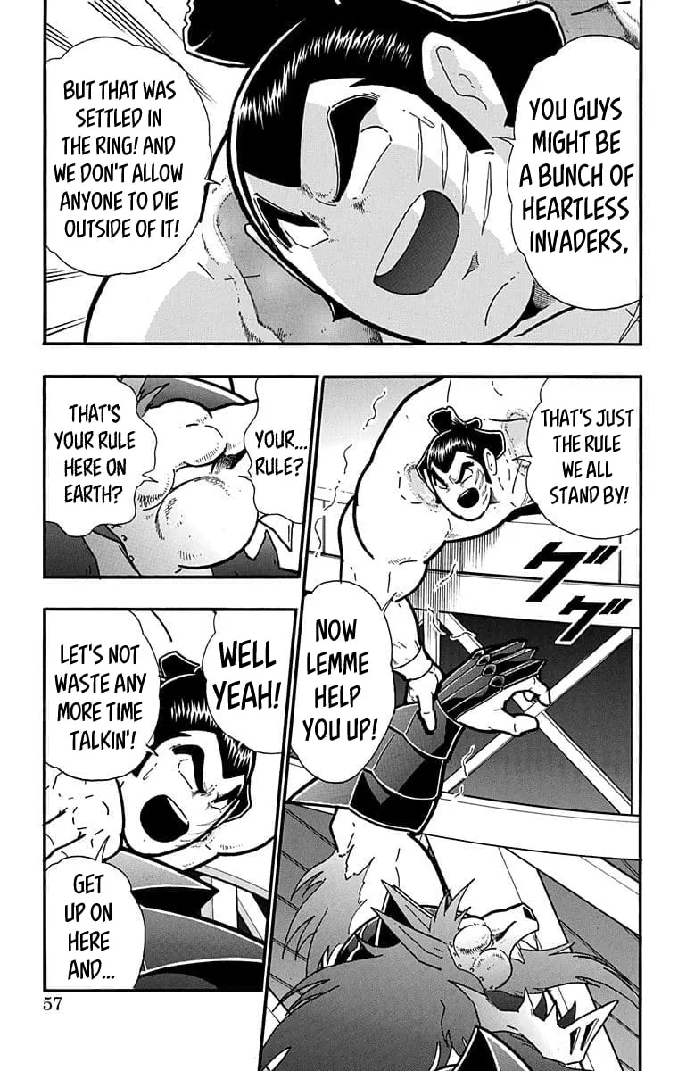 Read Kinnikuman chapter 629 image 10 on Lezhin