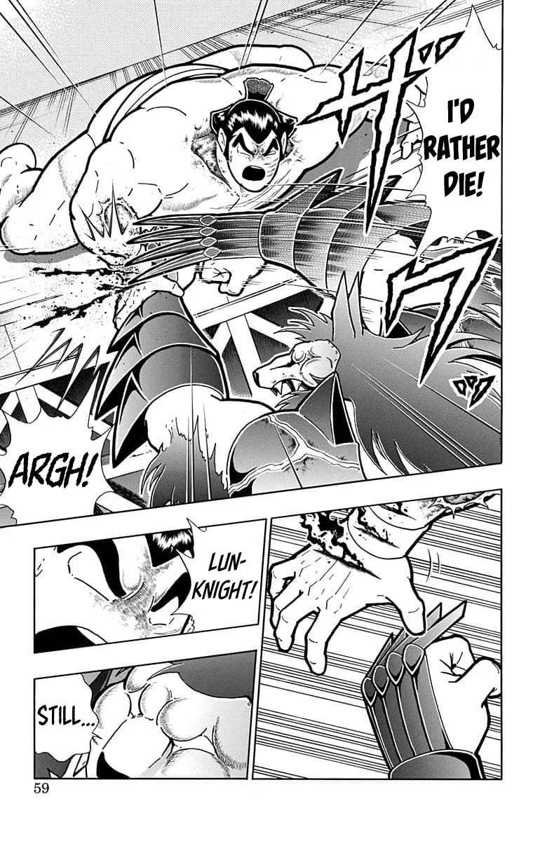 Read Kinnikuman chapter 629 image 12 on Lezhin