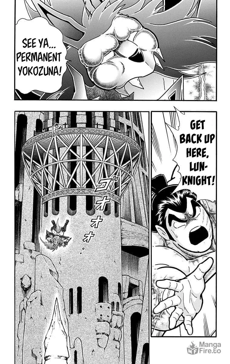 Read Kinnikuman chapter 629 image 14 on Lezhin