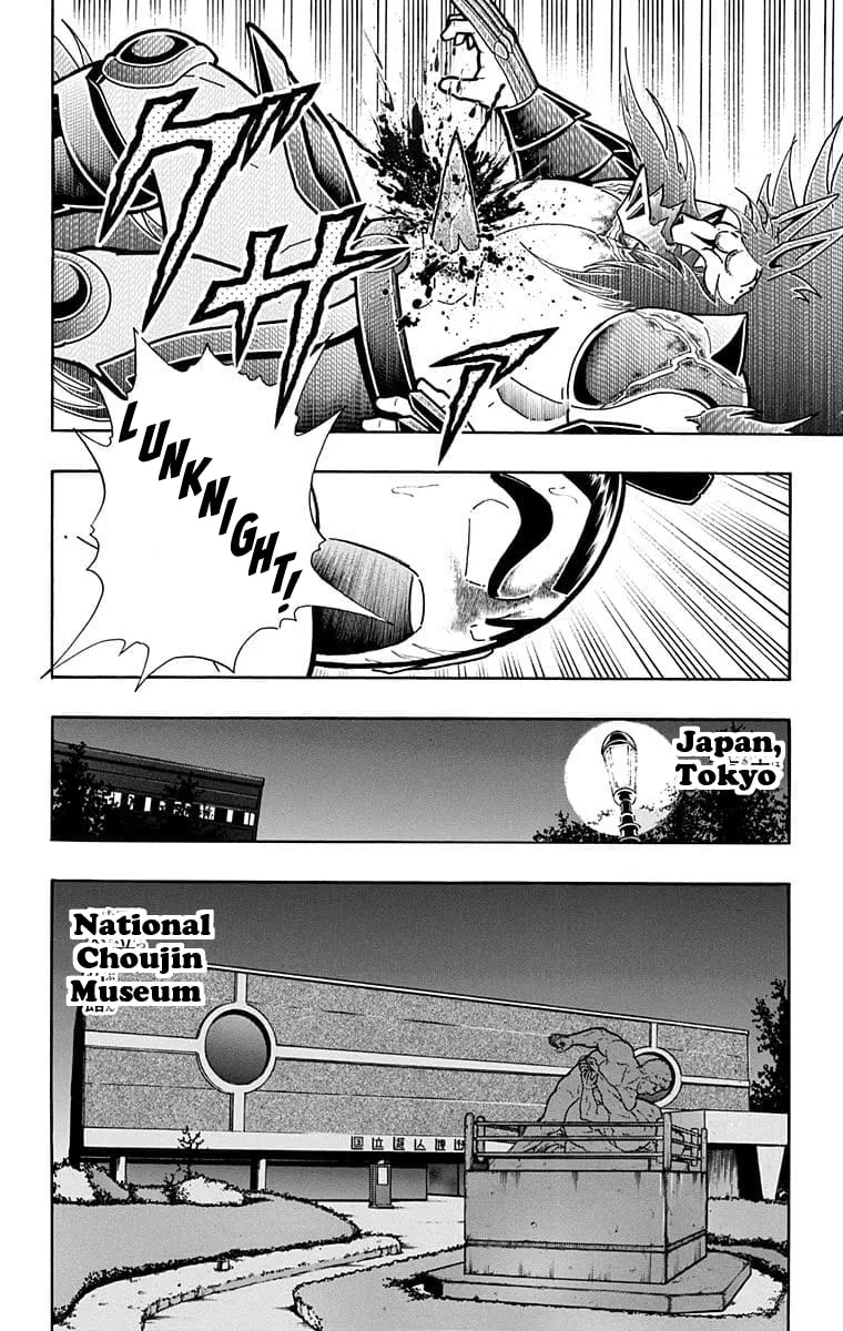 Read Kinnikuman chapter 629 image 15 on Lezhin