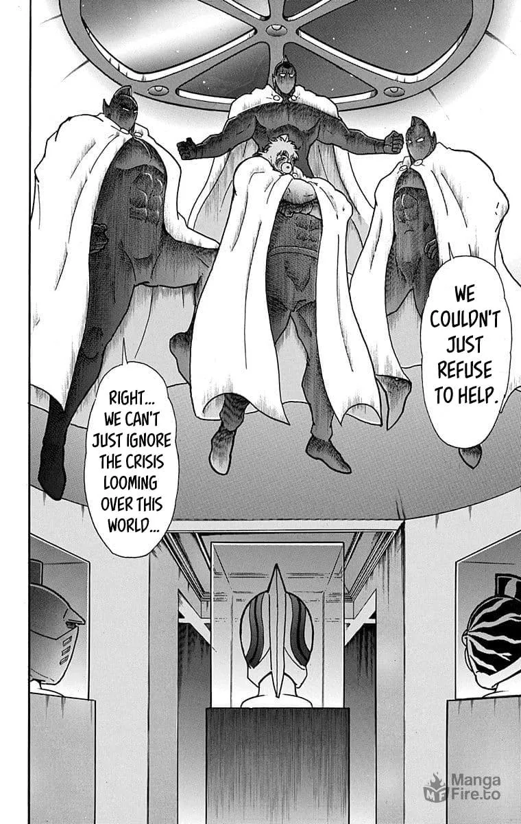 Read Kinnikuman chapter 629 image 19 on Lezhin
