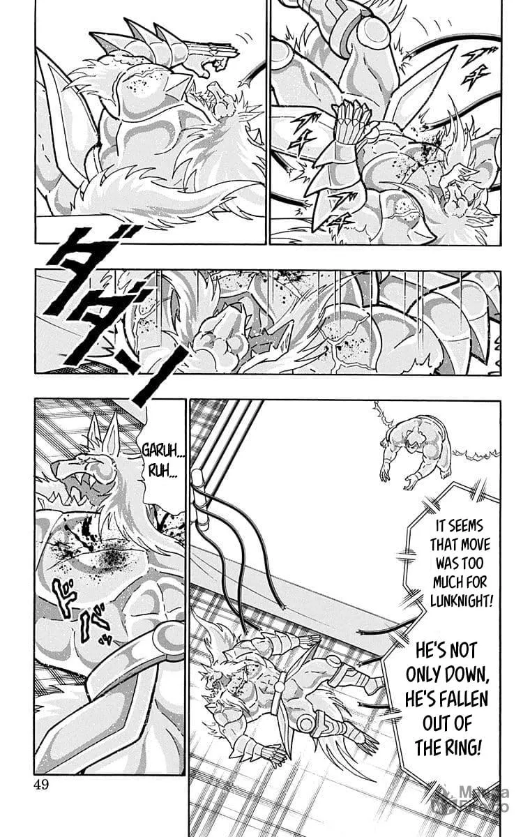 Read Kinnikuman chapter 629 image 2 on Lezhin