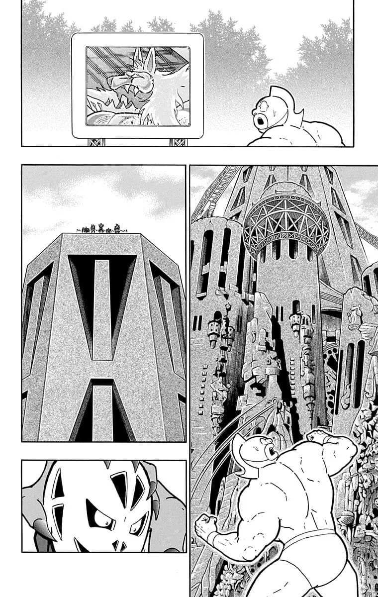 Read Kinnikuman chapter 629 image 3 on Lezhin