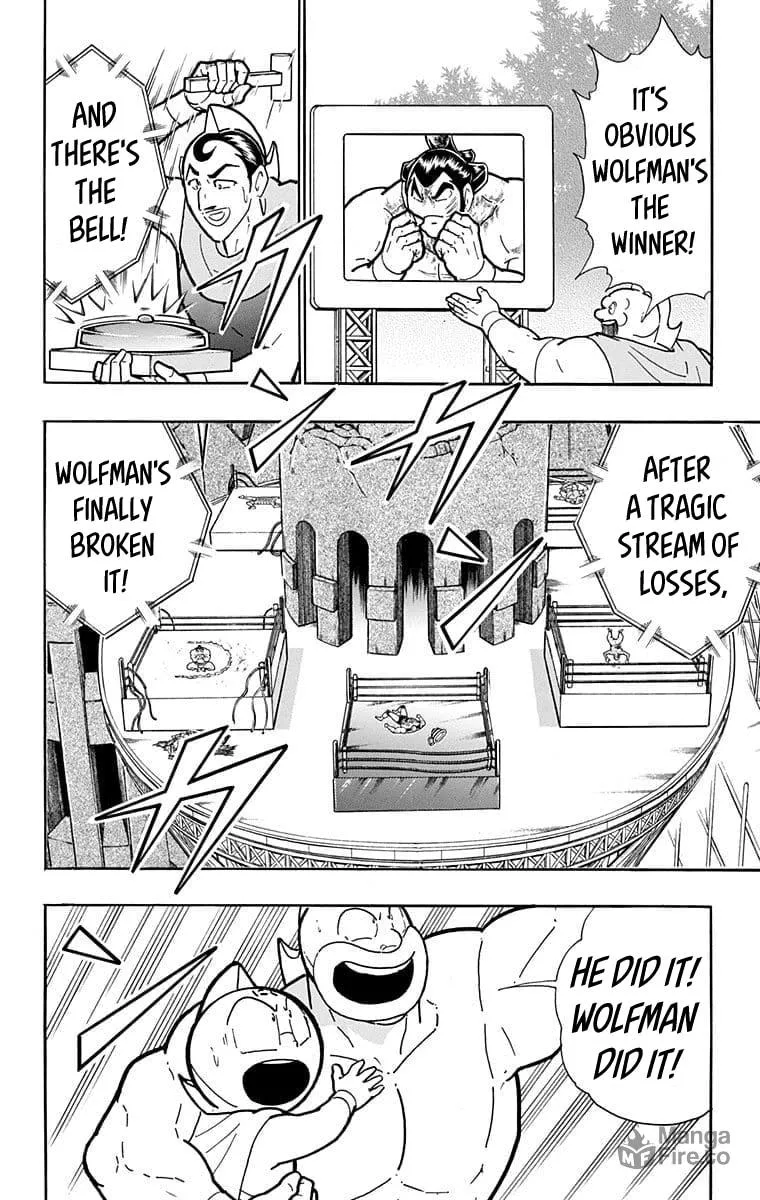 Read Kinnikuman chapter 629 image 5 on Lezhin