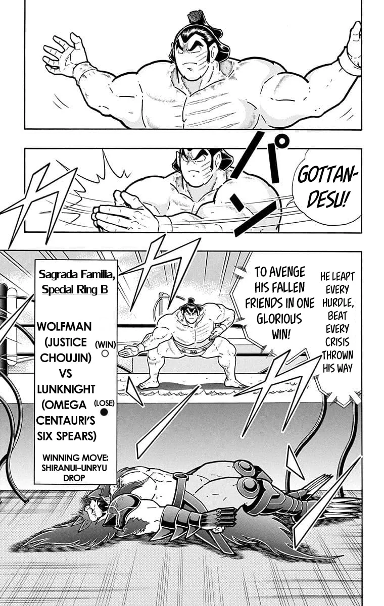 Read Kinnikuman chapter 629 image 6 on Lezhin