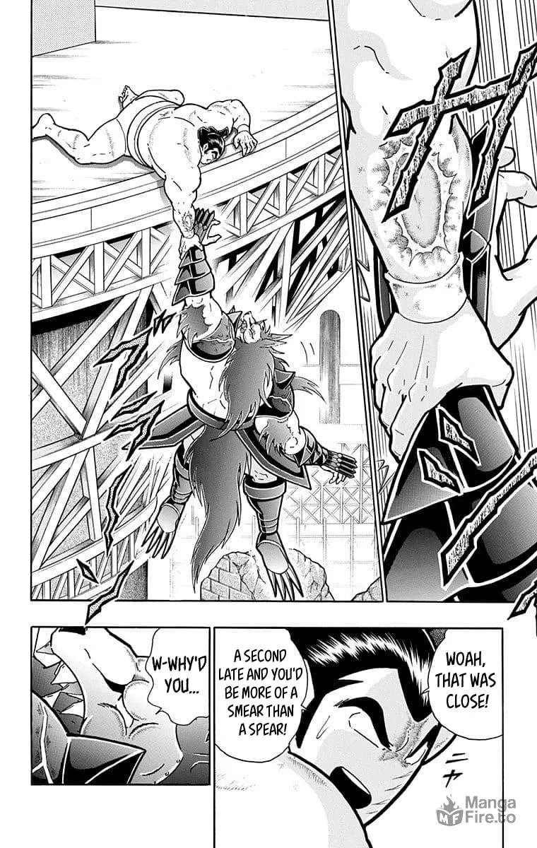 Read Kinnikuman chapter 629 image 9 on Lezhin