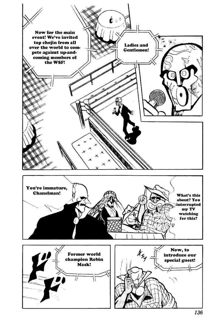 Read Kinnikuman chapter 63 image 10 on Lezhin