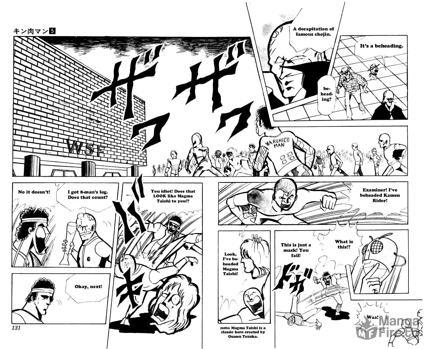 Read Kinnikuman chapter 63 image 5 on Lezhin