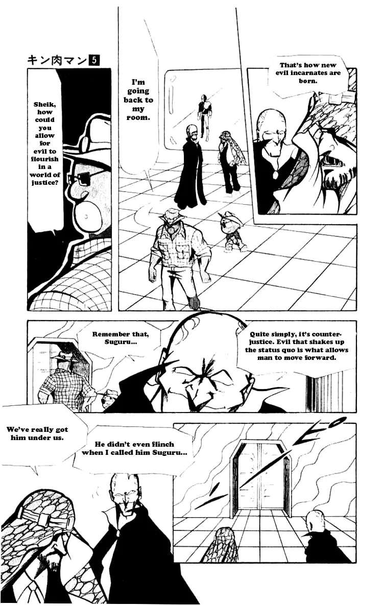 Read Kinnikuman chapter 63 image 7 on Lezhin