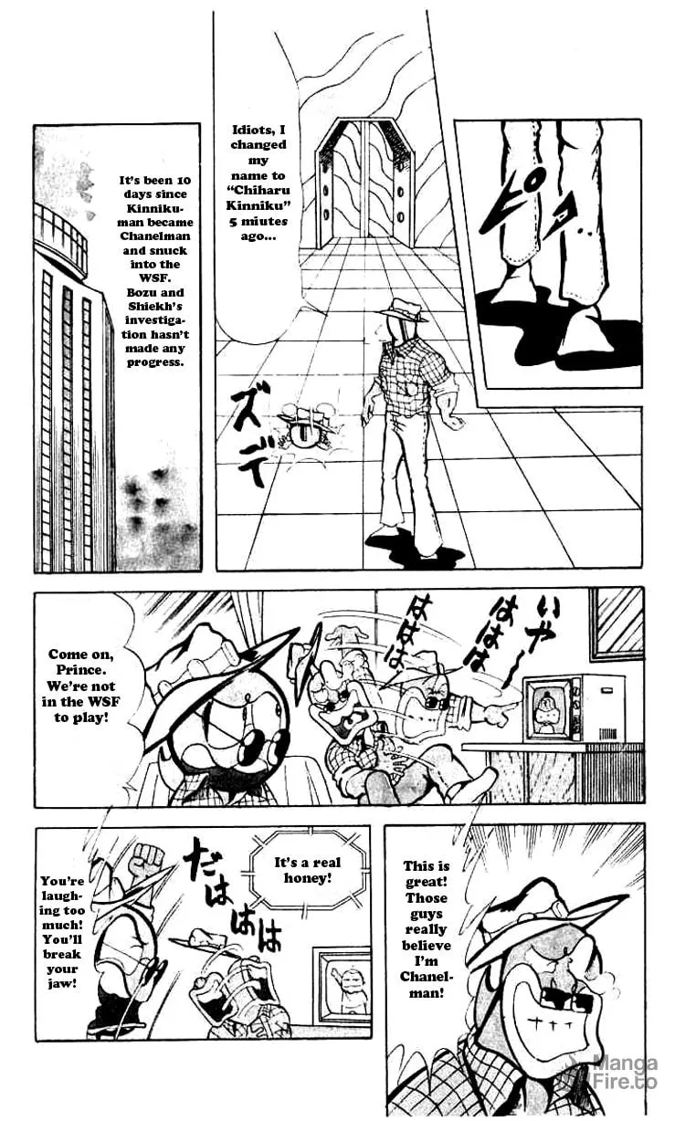 Read Kinnikuman chapter 63 image 8 on Lezhin