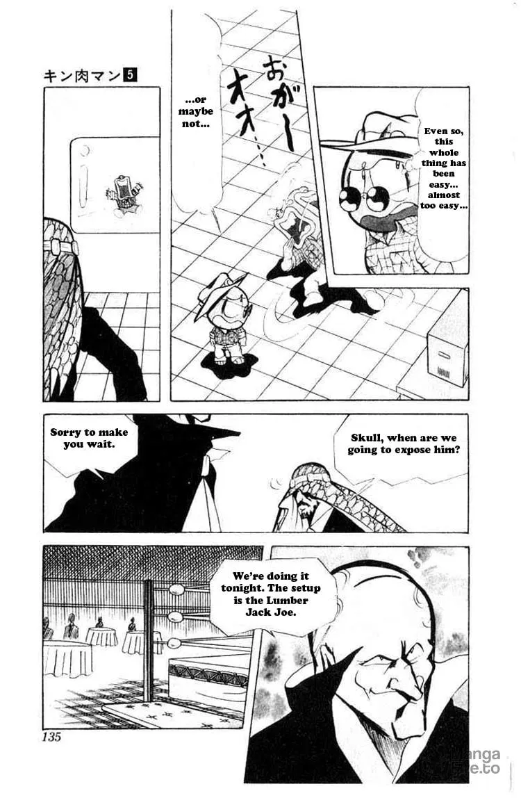 Read Kinnikuman chapter 63 image 9 on Lezhin