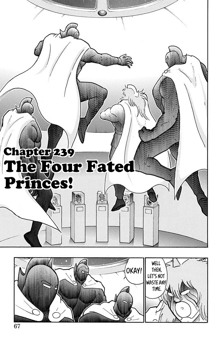Read Kinnikuman chapter 630 image 0 on Lezhin