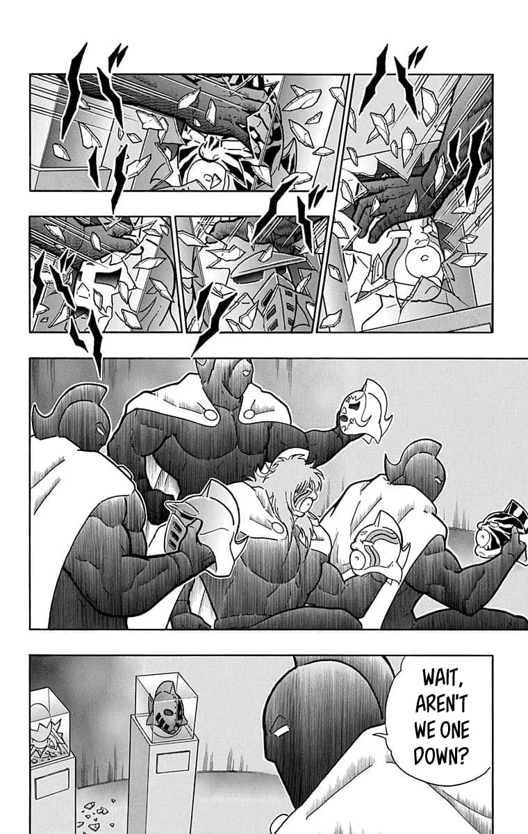 Read Kinnikuman chapter 630 image 1 on Lezhin
