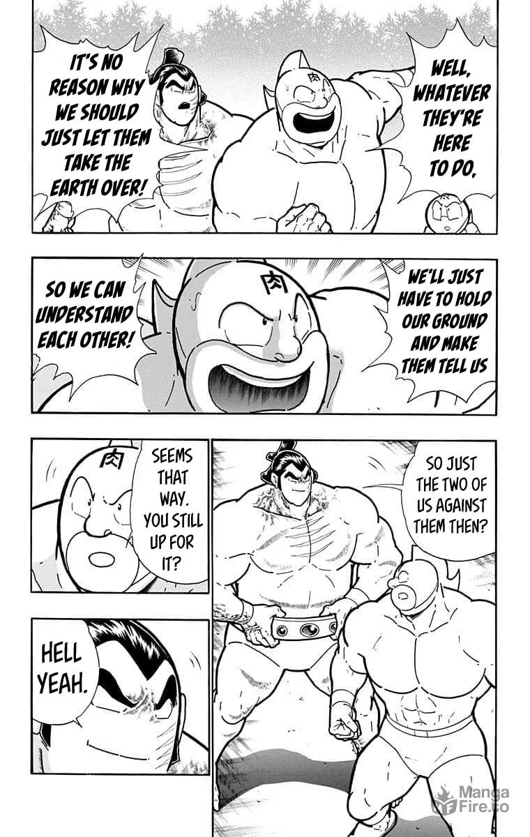 Read Kinnikuman chapter 630 image 11 on Lezhin