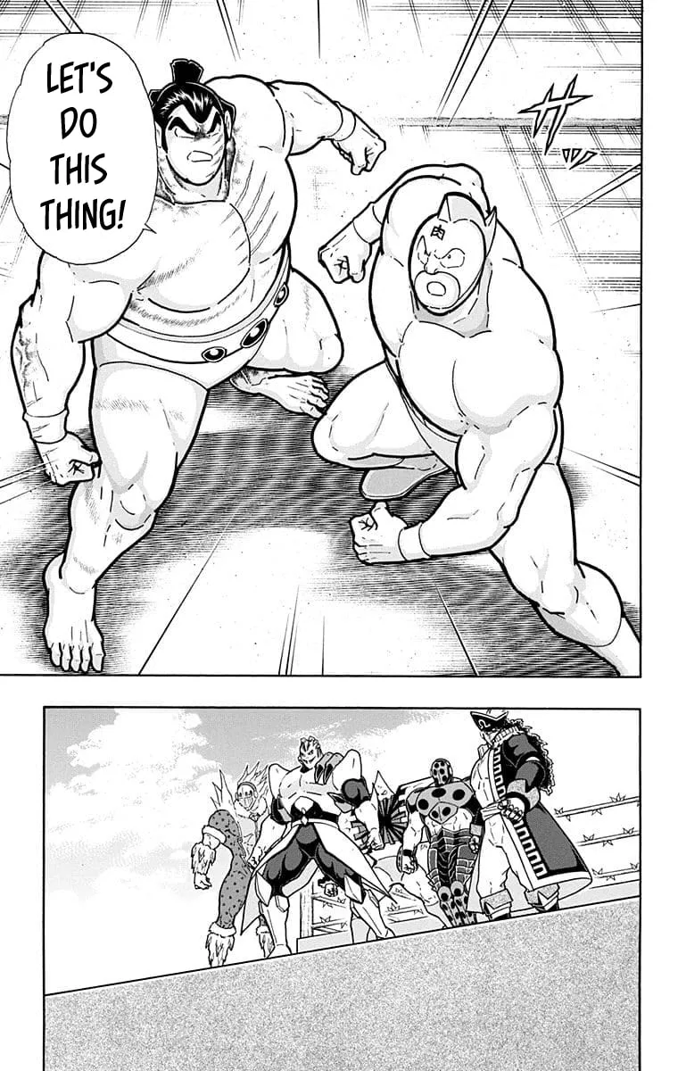 Read Kinnikuman chapter 630 image 12 on Lezhin